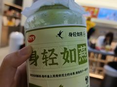 -果呀呀(国金街店)
