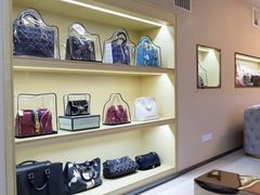 -沐渔二手奢侈品黄金手表包包回收·中古店(广州塔店)