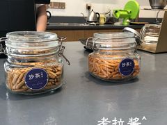 -沙茶驿站