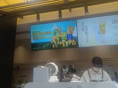 -茶百道(春熙路银石广场店)