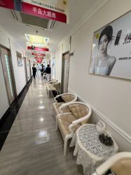 -深圳阳光医疗美容医院·旗舰店