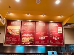 -The Habit Burger Grill 哈比特汉堡(爱琴海店)