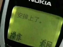 -郑州新郑国际机场