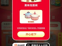 -上海浦东嘉里大酒店