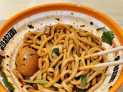 -超享乐剁椒面(合生汇店)