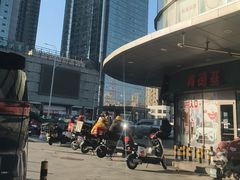 -永旺黄岛购物中心