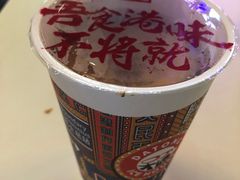 港式柠茶-大通冰室(荣基店)