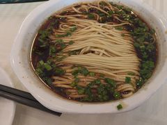 阳春面-怡园饭店-餐厅(四望亭店)