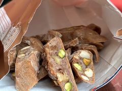 -麦陌(正弘城店)