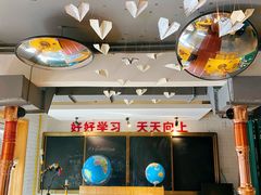 -8号苑自助烤场(西单店)