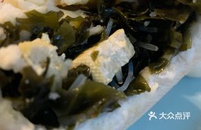 Seaweed Vegetable Filling