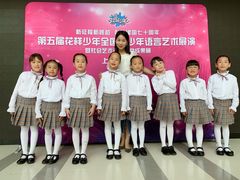 -飞童凡响艺术学校(松江区九里亭校区)