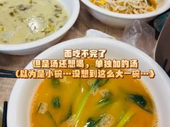 -木木鲜海鲜面(天一店)