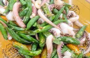 Bell Pepper and Squid Tips