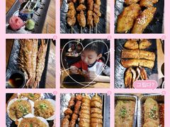 -KAOTOWN烤堂•烧烤(海汇港店)