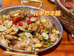 -马头巷·食景园(苏州总店)