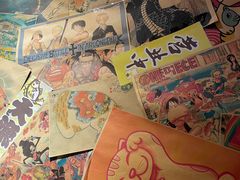 -匠糊·日本料理(美岸广场店)