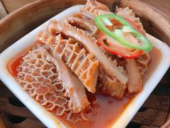 沙爹金钱肚-老周记茶点