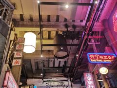-文和友老长沙龙虾馆(化龙池店)