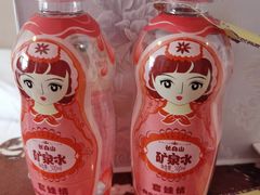 -套娃酒店-中餐厅