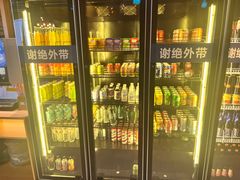 -蓝珊甄选海鲜自助·火锅大排档(近阿那亚店)