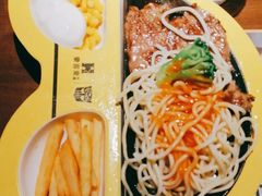 -豪客来牛排(空港华联店)