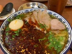 -有礼有面(知春路店)