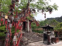 -大慈岩风景区