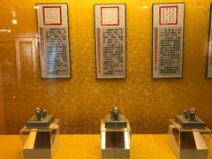 -巴音郭楞蒙古自治州博物馆
