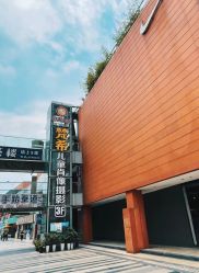 -微笑宝贝儿童摄影(梵华1939店)