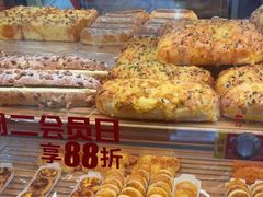 -味多美蛋糕(安定门店)