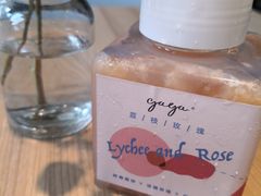 -gaga(深圳福田星河COCO Park店)