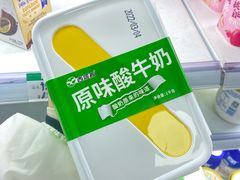 西域春酸牛奶-牛奶便利(东四店)