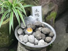 -涞滩古镇