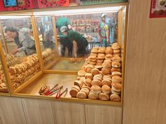 -杨老大焙子月饼干货(宽巷子民族美食街店)