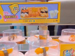 -争鲜回转寿司(东方银座店)
