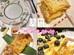 -翠园(北京王府中环店)