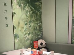 -眉州东坡(翠微印象城店)