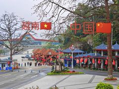 -友谊关景区
