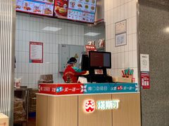 -塔斯汀中国汉堡(横岗志健广场店)