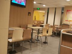 大堂-永和大王(蛙嫩紫苏香·军博店)
