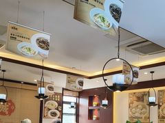 -老淮城·长鱼面(河下古镇店)