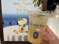 -CHARLIETOWN红茶公司(南京万象天地店)
