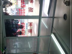 -华威达牛庄(黄埔大道西店)