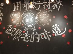 -小豆海棠(人民南路店)