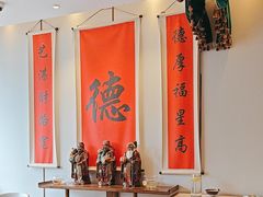 -顺味凤城·顺德菜专门店(九六广场店)