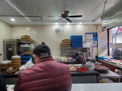 -荣阳楼(山塘街店)