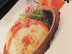 -德川家日本料理(龙德广场店)