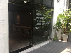 -ADO KAFE(大学城店)