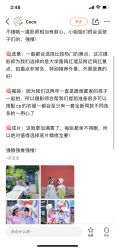 -蜜糖派儿童摄影(青建·太阳岛店)